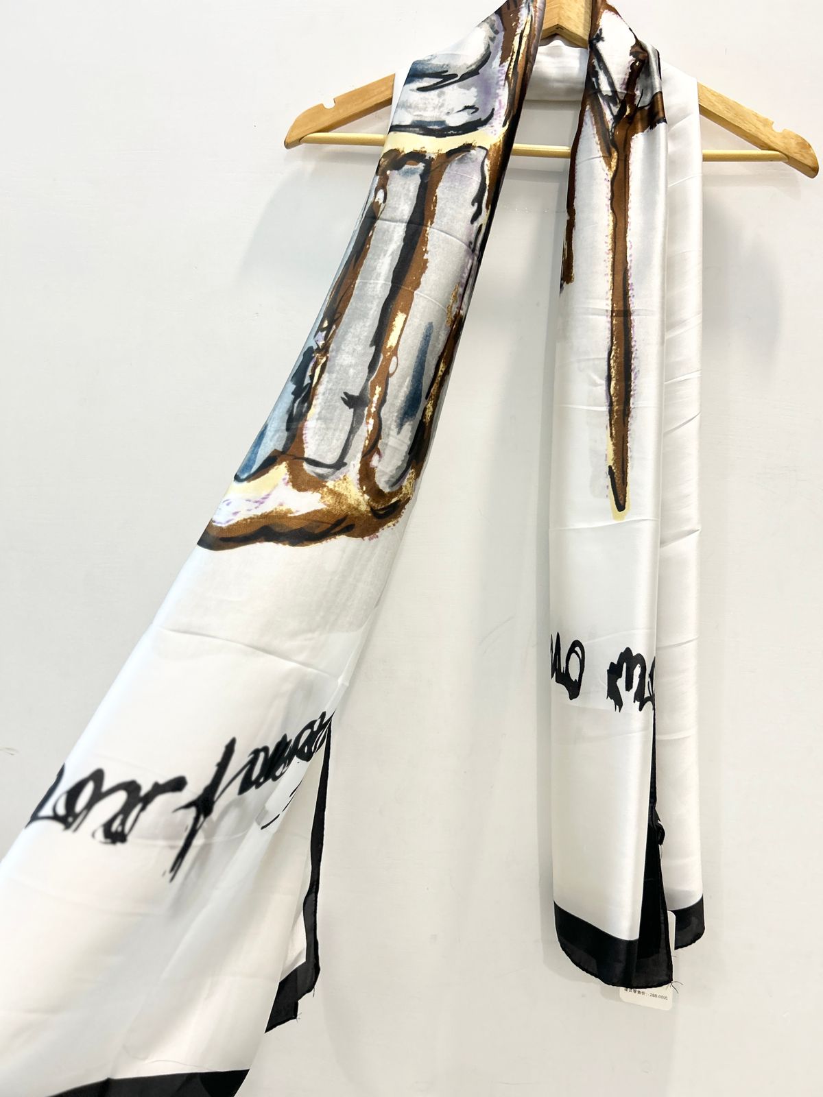 Printed Silk